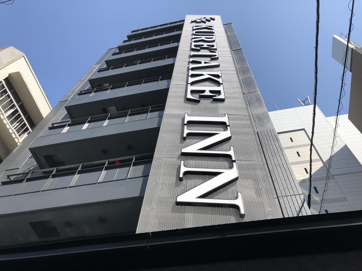 Kuretake Inn Osaka Sakaisuji Honmachi Dış mekan fotoğraf