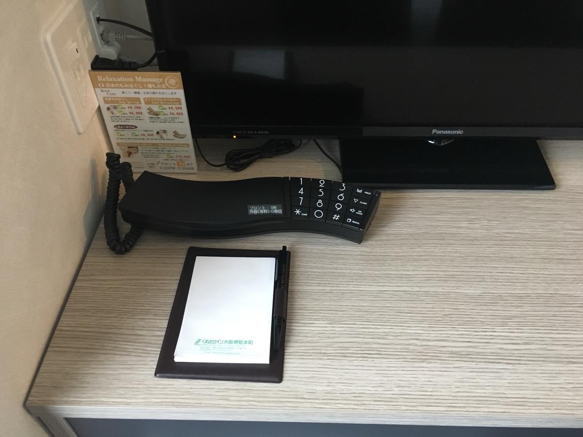 Kuretake Inn Osaka Sakaisuji Honmachi Dış mekan fotoğraf