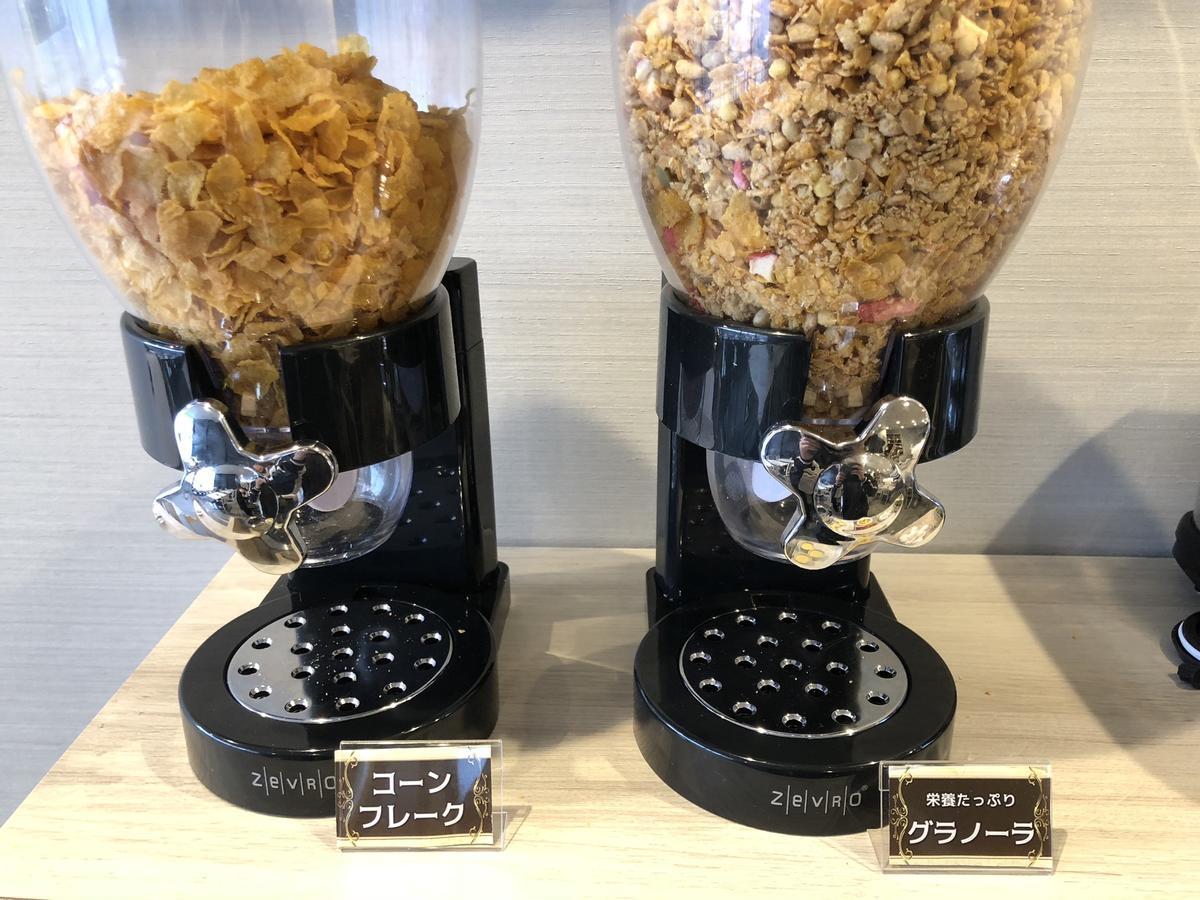 Kuretake Inn Osaka Sakaisuji Honmachi Dış mekan fotoğraf