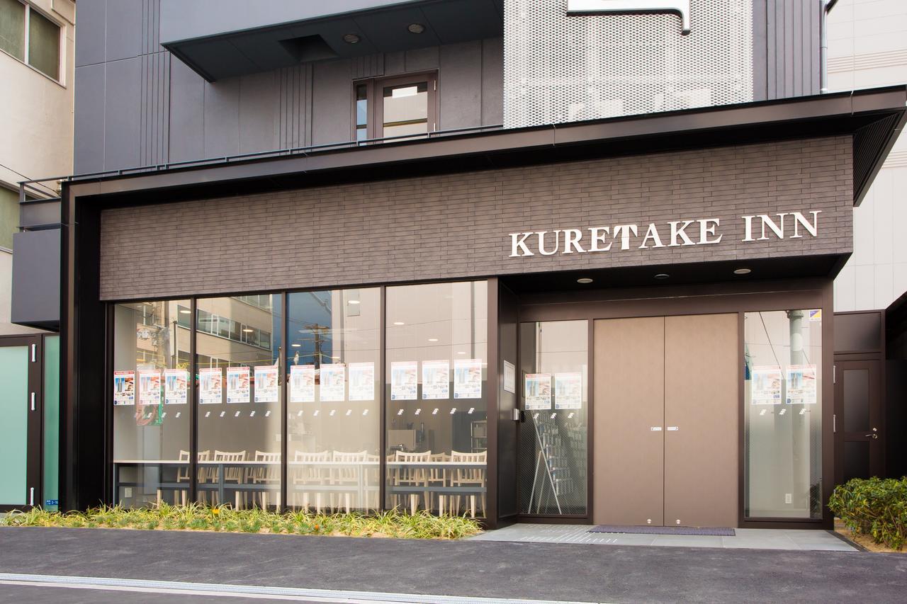 Kuretake Inn Osaka Sakaisuji Honmachi Dış mekan fotoğraf